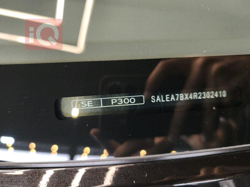 لاند روفر دفندر